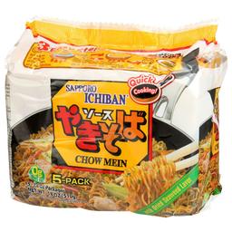 Product thumb gallery 4606756