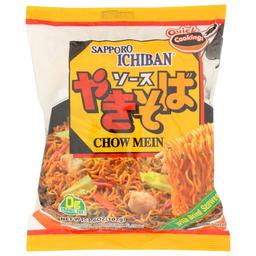 Product thumb gallery 4606738