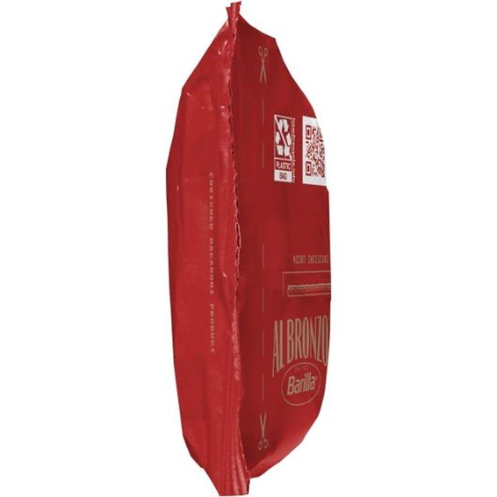 Product gallery 953598186