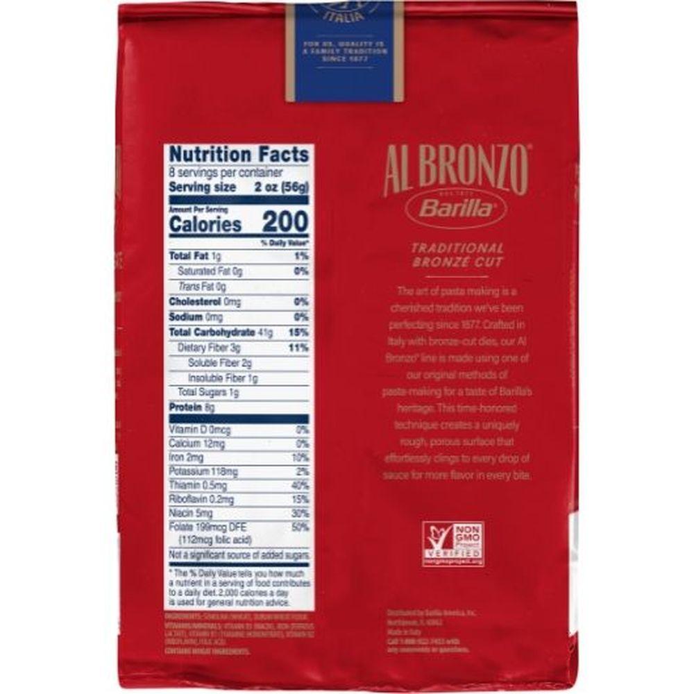 Product gallery 638814382