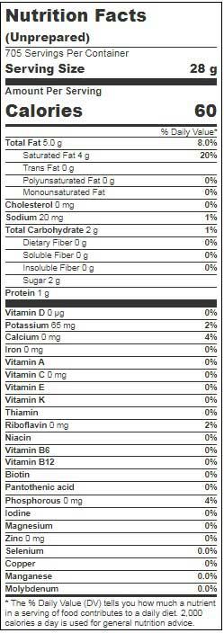 Product gallery 2550847