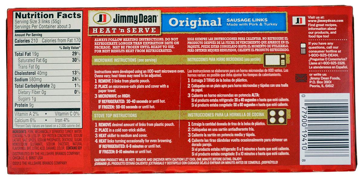 Product gallery 1382631