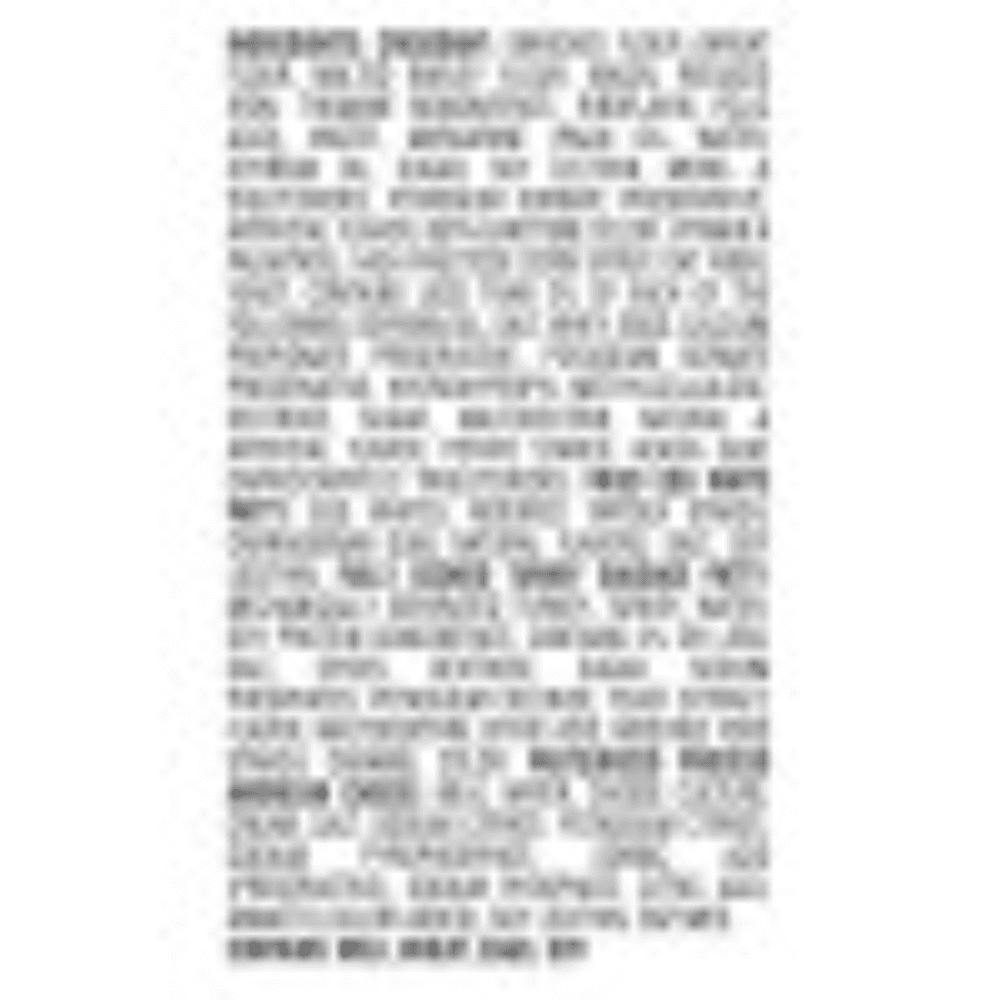 Product gallery 2903294