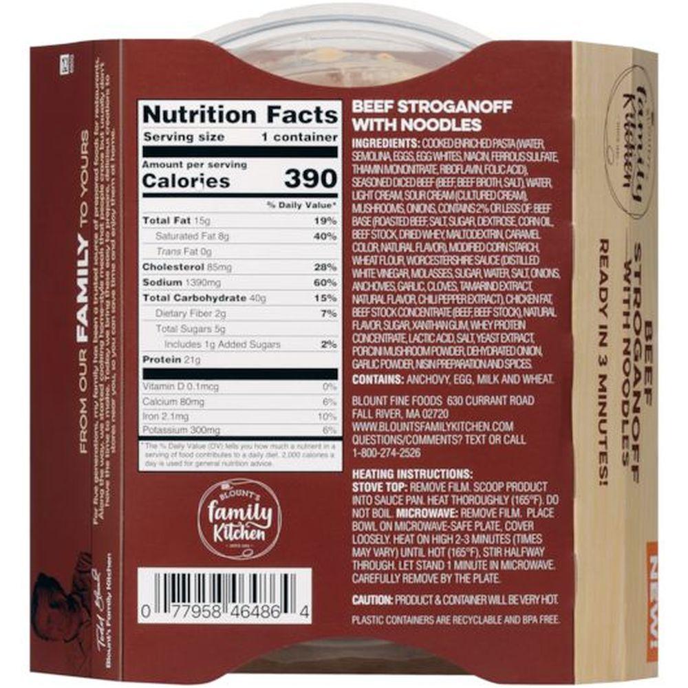 Product gallery 363878188