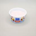 Upstate Farms Nonfat Strawberry Banana Yogurt, 4 Ounce -- 48 per case