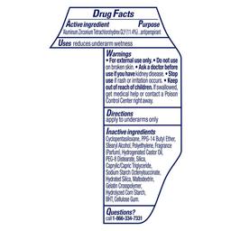 Product thumb gallery 3374485