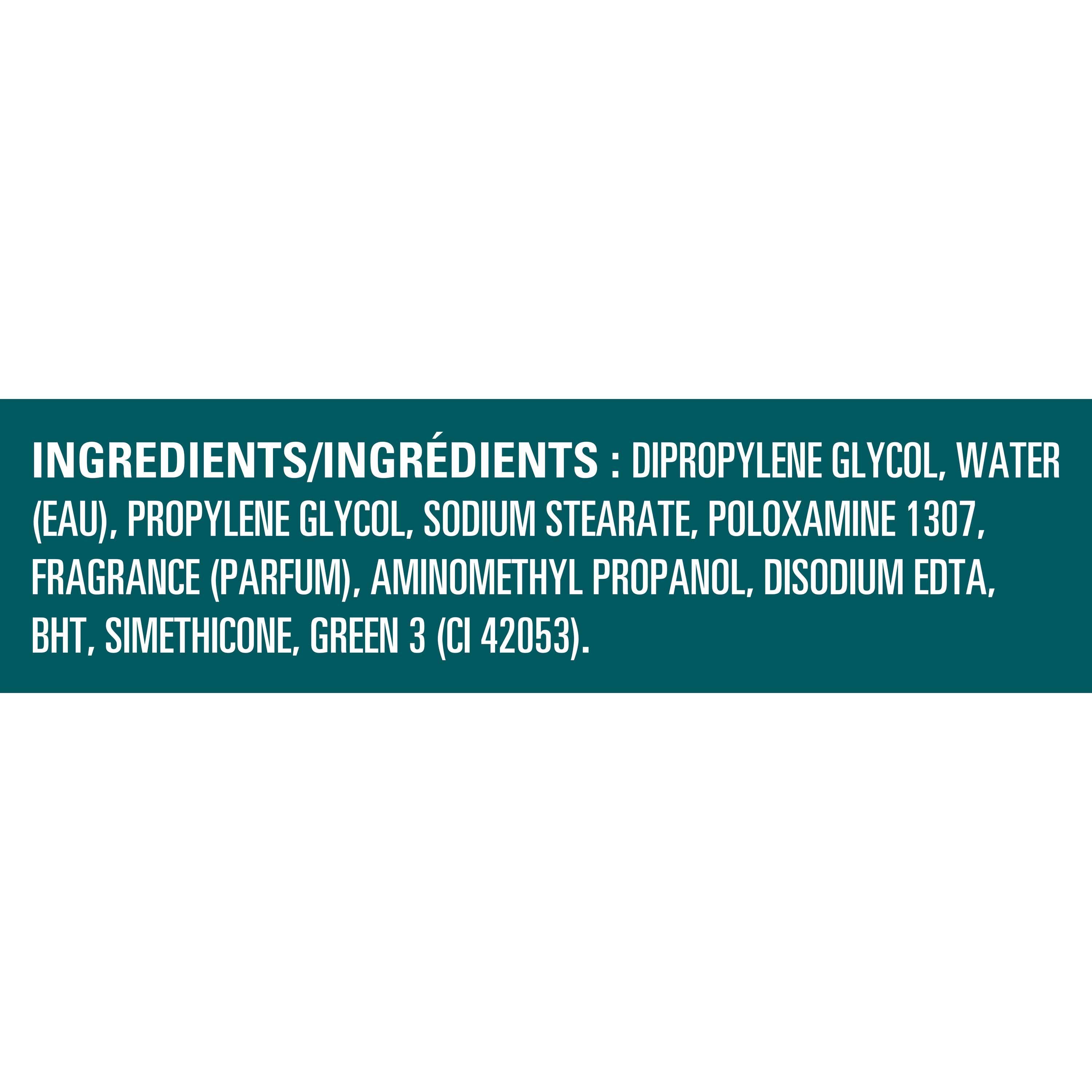 Product gallery 3195214