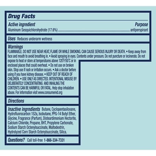 Product gallery 502098233