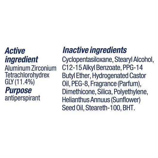 Product gallery 966140199