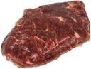 Double Red Provisions Seasoned Beef Flat Iron Steak, 4 Ounce -- 40 per case.