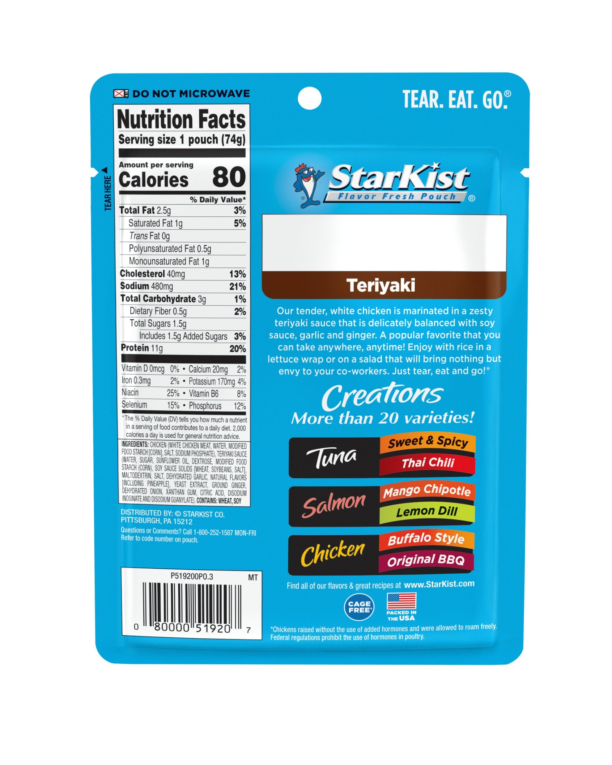 Starkist Chicken Creations White Chicken in Teriyaki Sauce, 2.6 Ounce -- 12 per case