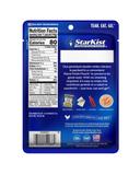 Starkist Premium White Chicken, 2.6 Ounce Pouch -- 12 per case