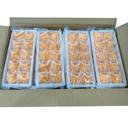 Golden Harvest Shrimp and Ginger Dumpling, 200 count -- 20 per case
