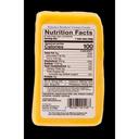 Buholzer Brothers Creamy Gouda Cheese, 8 Ounce -- 12 per case