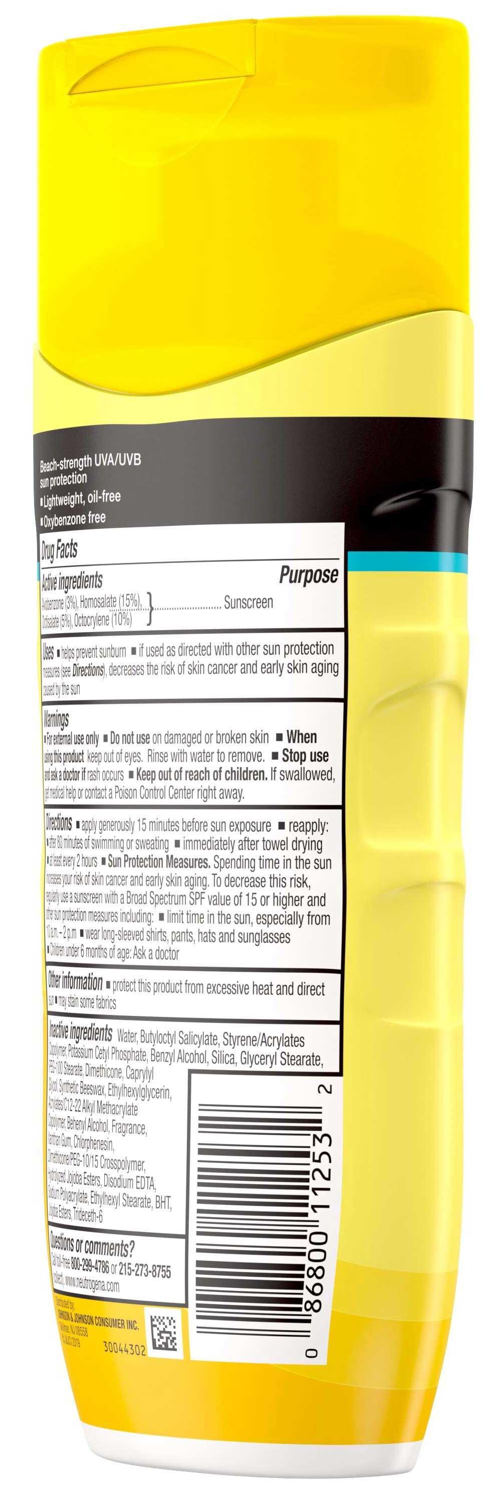 Product gallery 885746831