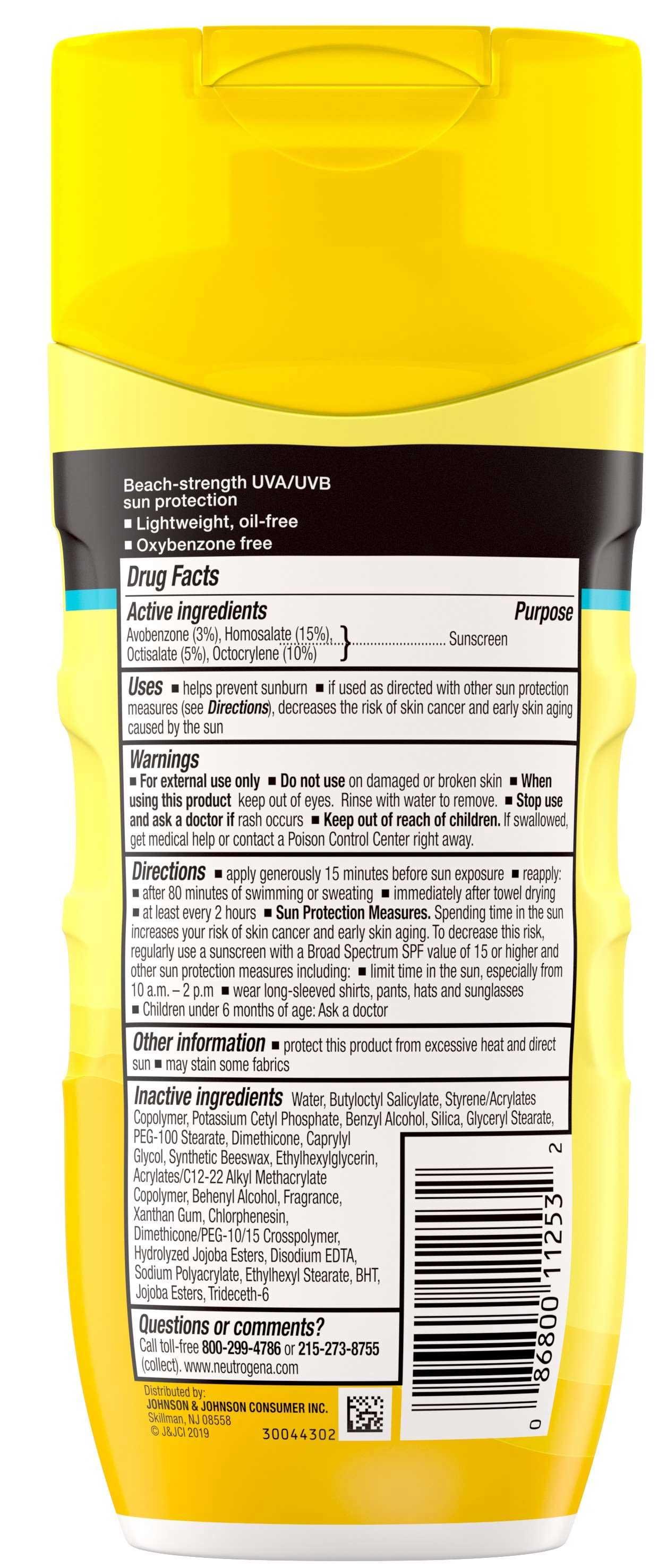 Product gallery 94787293