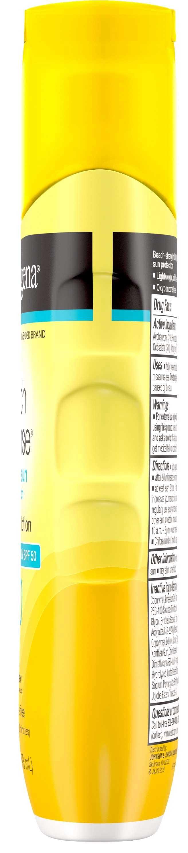 Product gallery 723174470