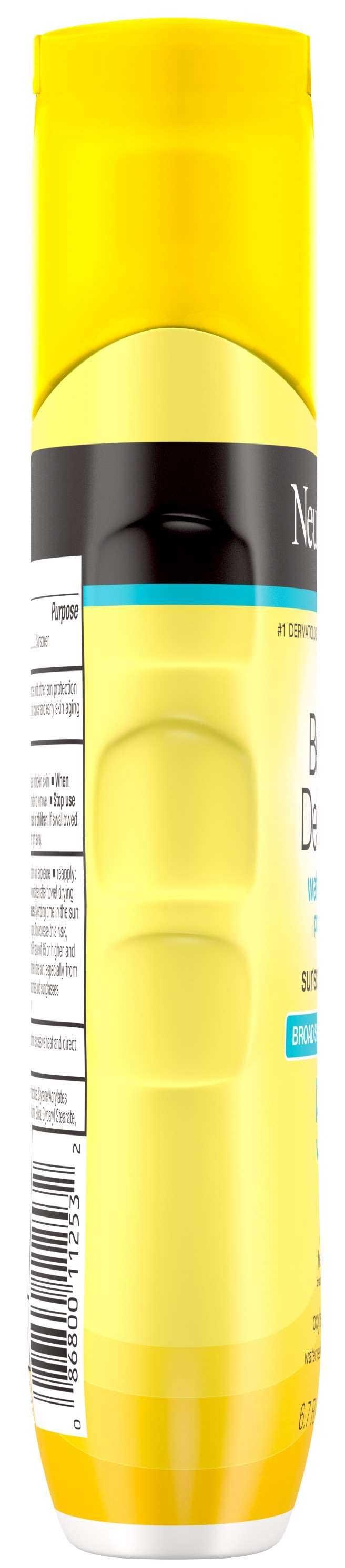 Product gallery 52950876