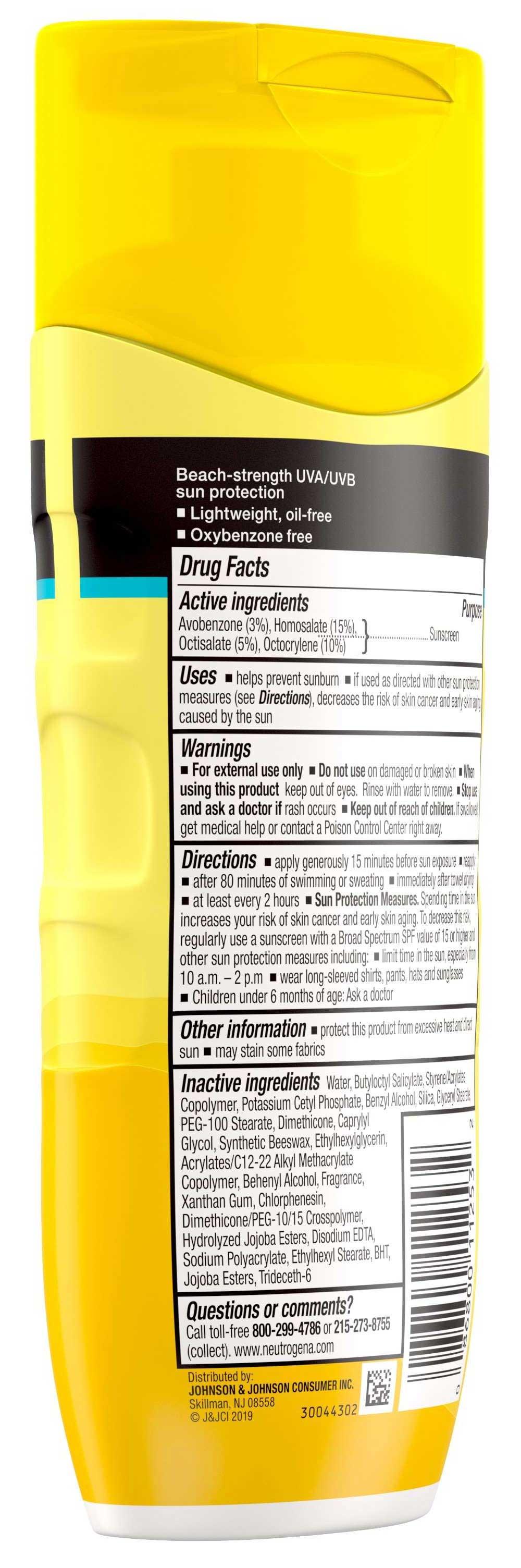 Product gallery 495378230