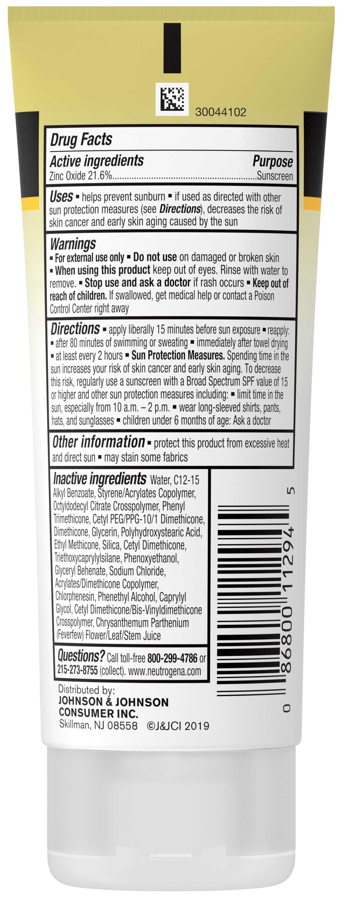 Product gallery 708281275