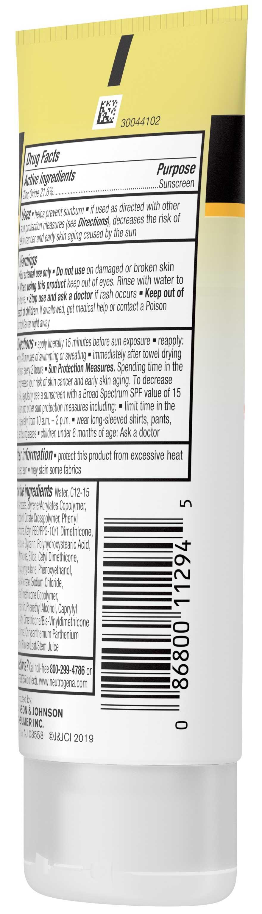 Product gallery 222510547