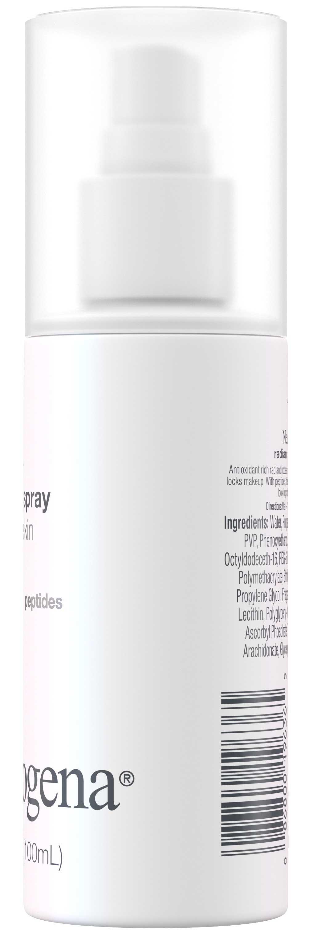 Product gallery 1831934