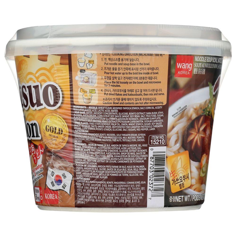 Product gallery 851786082