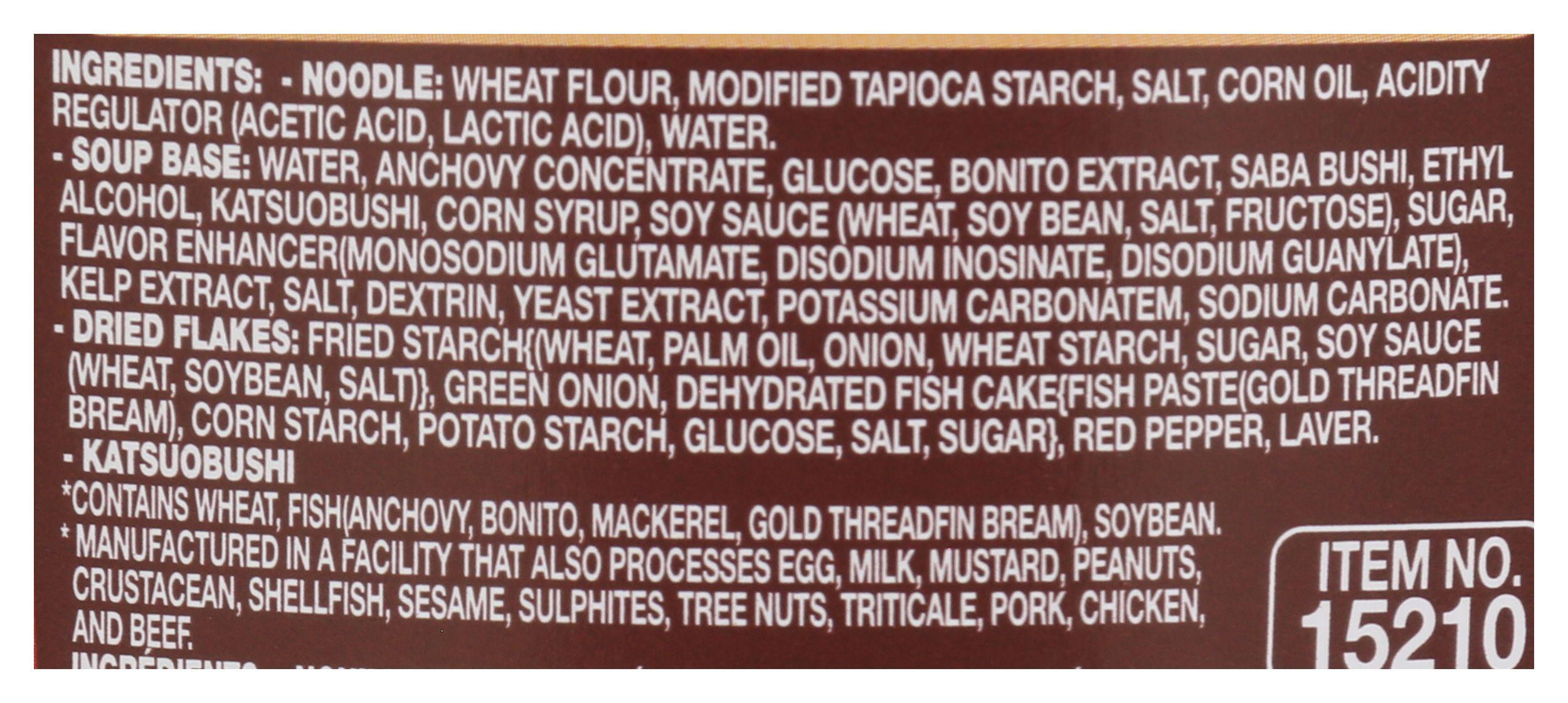 Product gallery 567354710