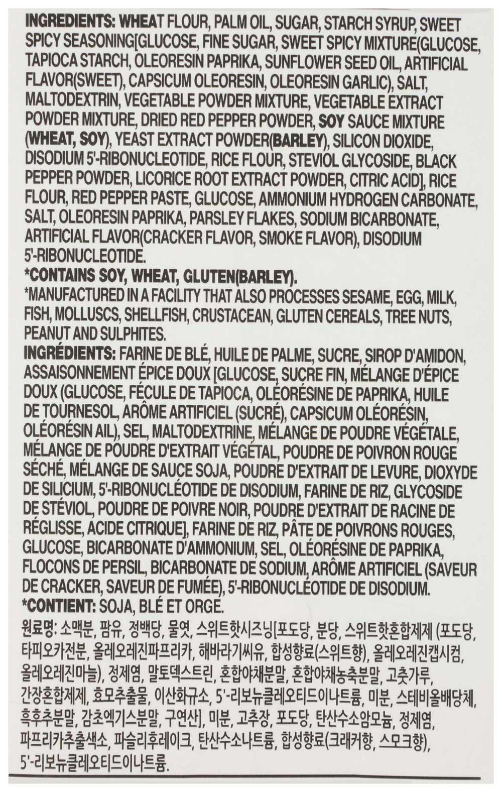 Product gallery 4617622