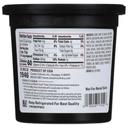 Master's Touch Turkey Gravy Concentrate Paste, 13.6 Ounce -- 6 per case