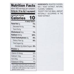 Product thumb gallery 4203158