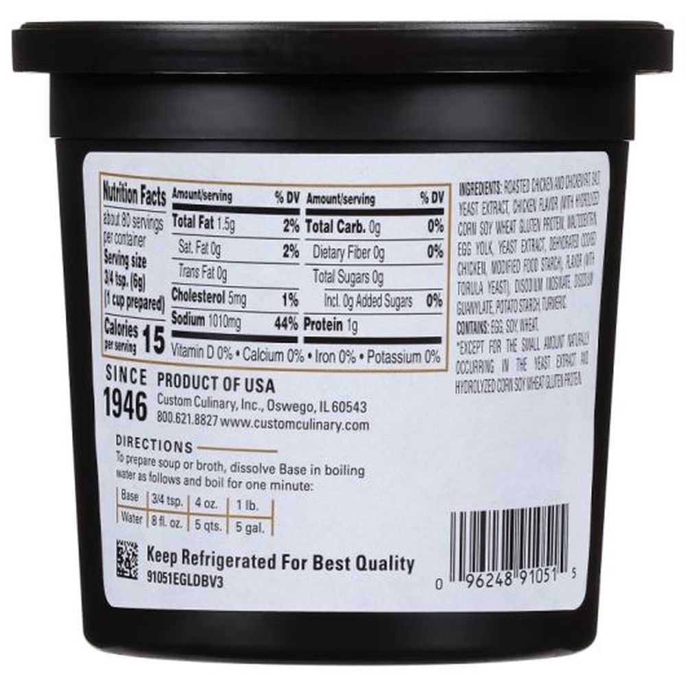 Gold Label Savory Roasted Chicken Base Paste, 1 Pound -- 6 per case