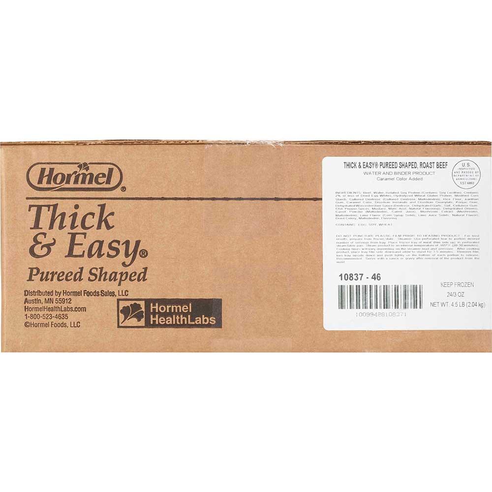 Product gallery 2109574