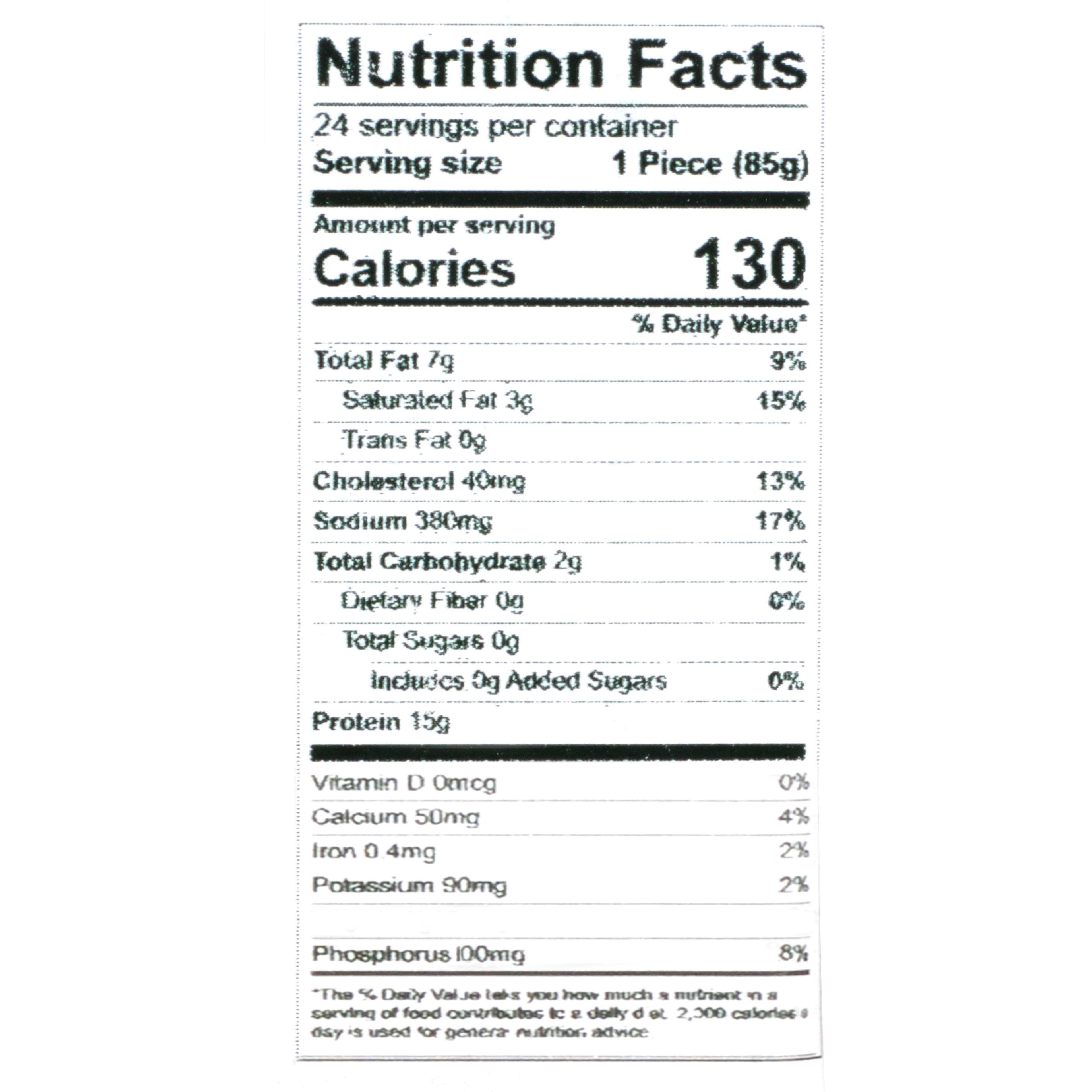 Product gallery 2109583