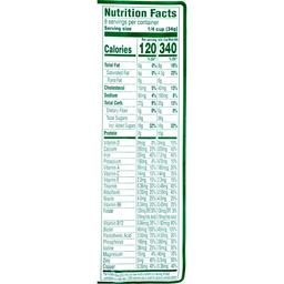 Product thumb gallery 2104840