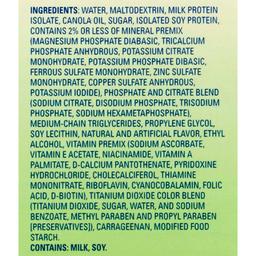 Product thumb gallery 2108140