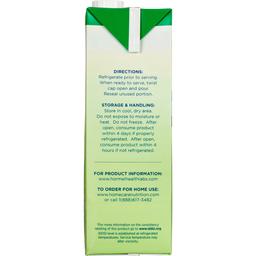 Product thumb gallery 2108122