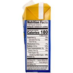 Product thumb gallery 2104645