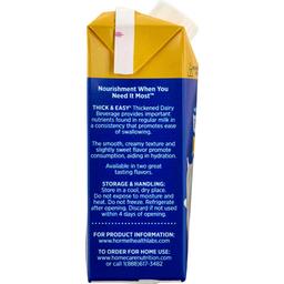 Product thumb gallery 2104648