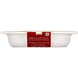 Product thumb gallery 2259459