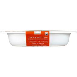 Product thumb gallery 2442425