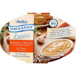 Product thumb gallery 2442407