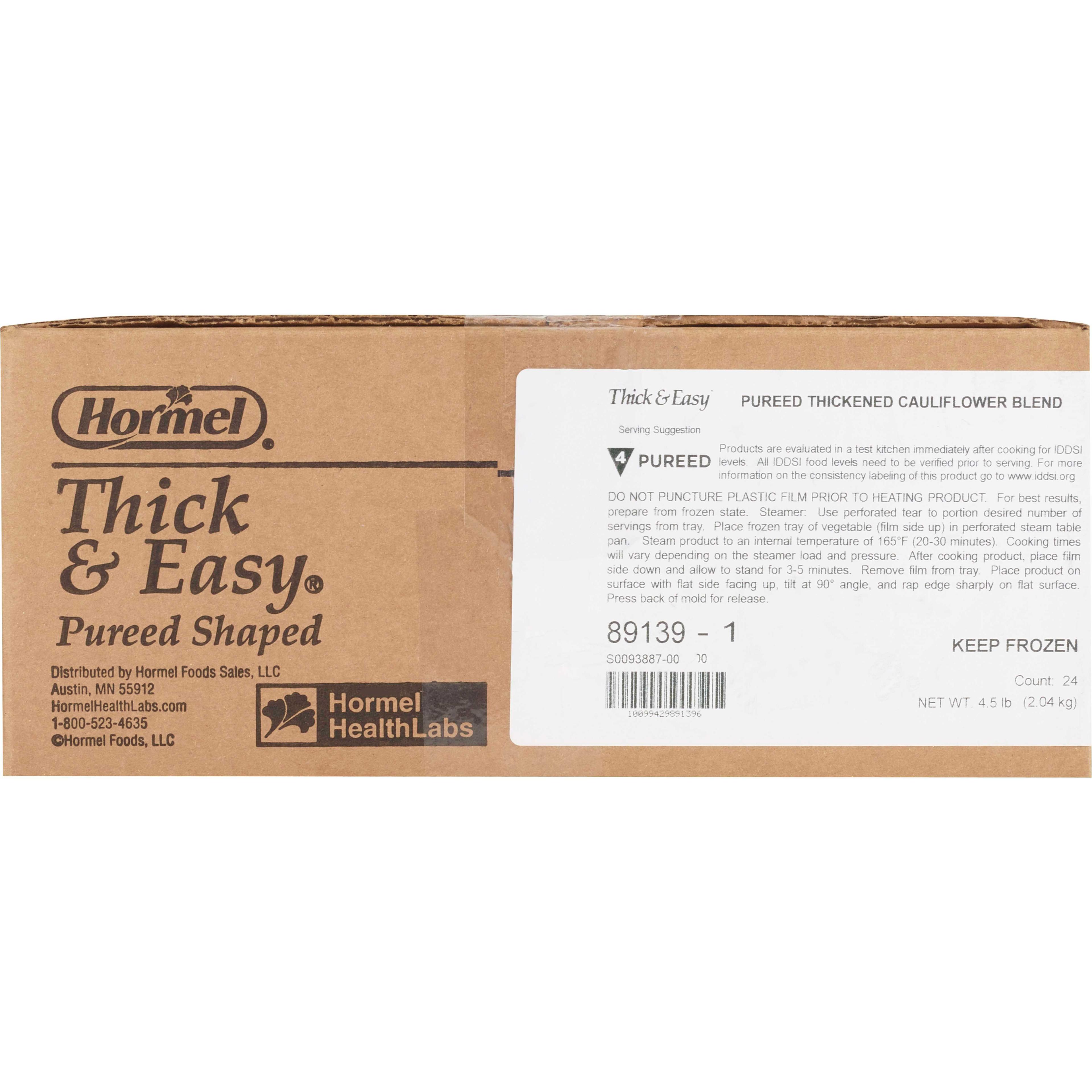 Product gallery 1905618