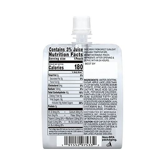 Chargel Apple Gel Drink, 6.35 Ounce -- 36 Per Case