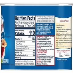 Product thumb gallery 3134919