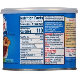 Product thumb gallery 3134928