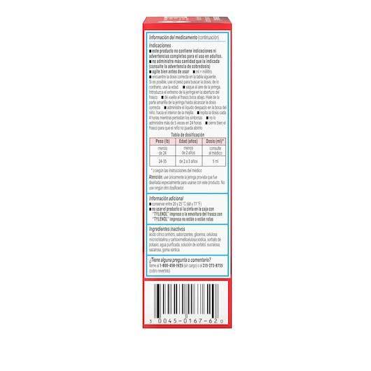 Product gallery 2567152