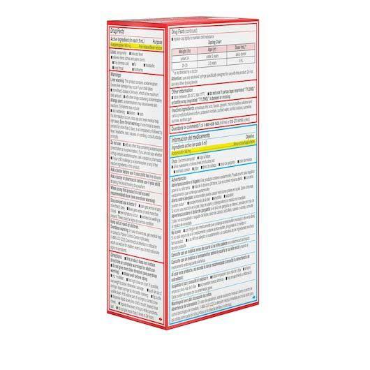 Product gallery 2567161