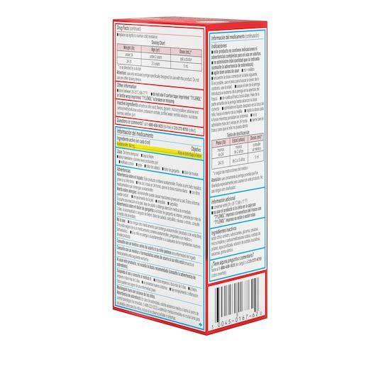 Product gallery 2567164