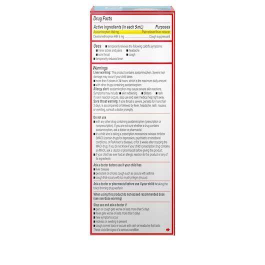 Product gallery 2575960